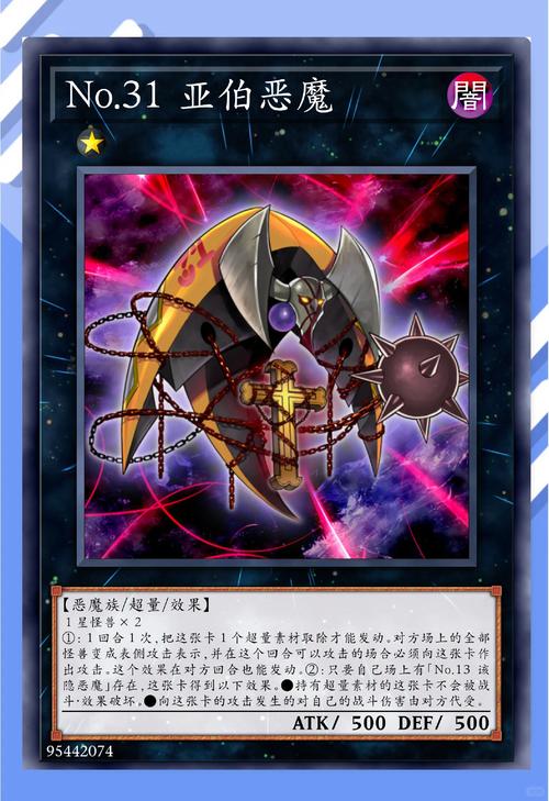 唤魔封之印_唤魔封之印为什么删除_唤魔手镯(封印)