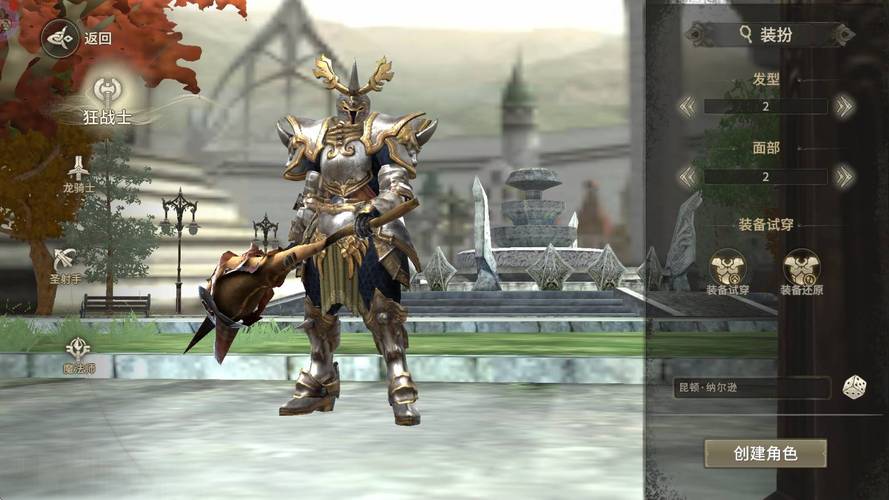 dota火枪加点_dota火枪另类打法_dota火枪增强