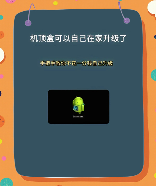 魔盒无法开启怎么办？从软件与系统双方面深入探究解决之道