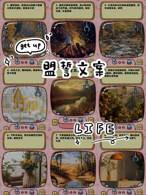 元素之力追寻誓约而来_元素誓约怒火怎么做_元素誓约 渴望