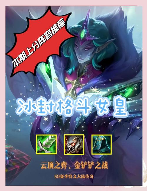 冰封王座3c澄海地图_冰封王座3c秘籍无限金钱_冰封王座3c