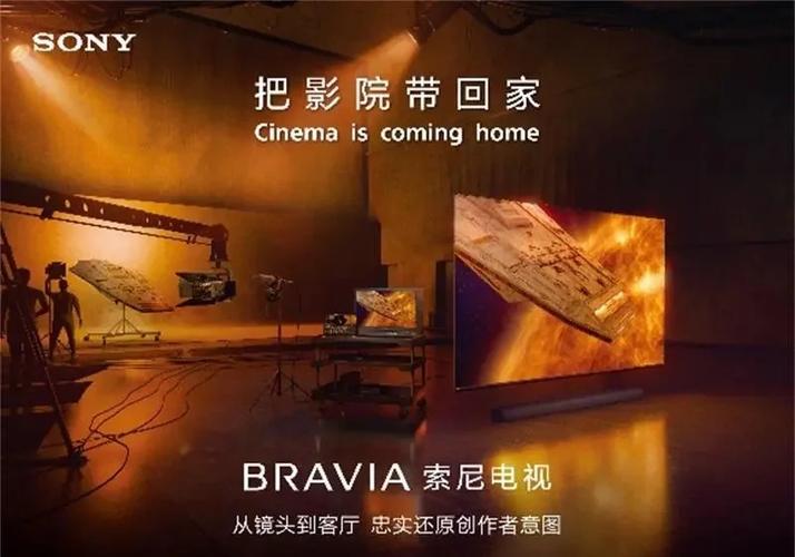 酷8高清：提供超高画质影音内容，尽享视听盛宴