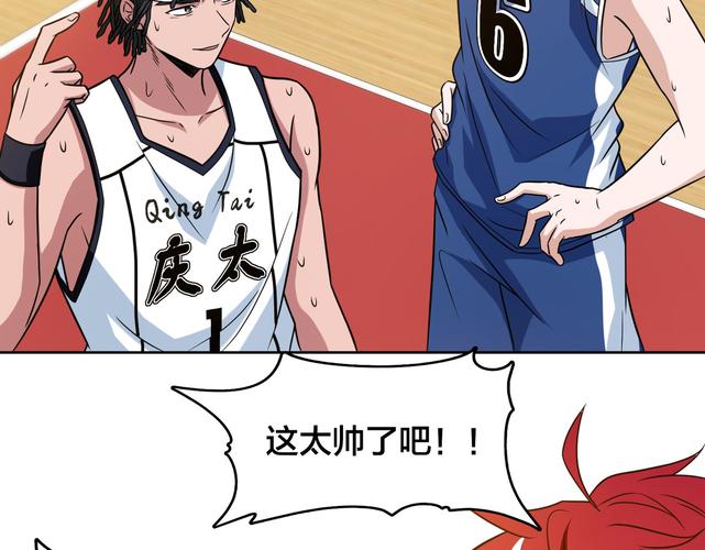 情人漫画头像_mvp情人漫画_情人漫画图