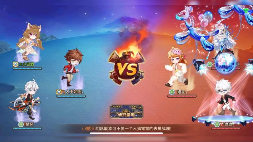 弹弹堂比赛：策略与技巧交织，紧张激烈的竞技盛宴