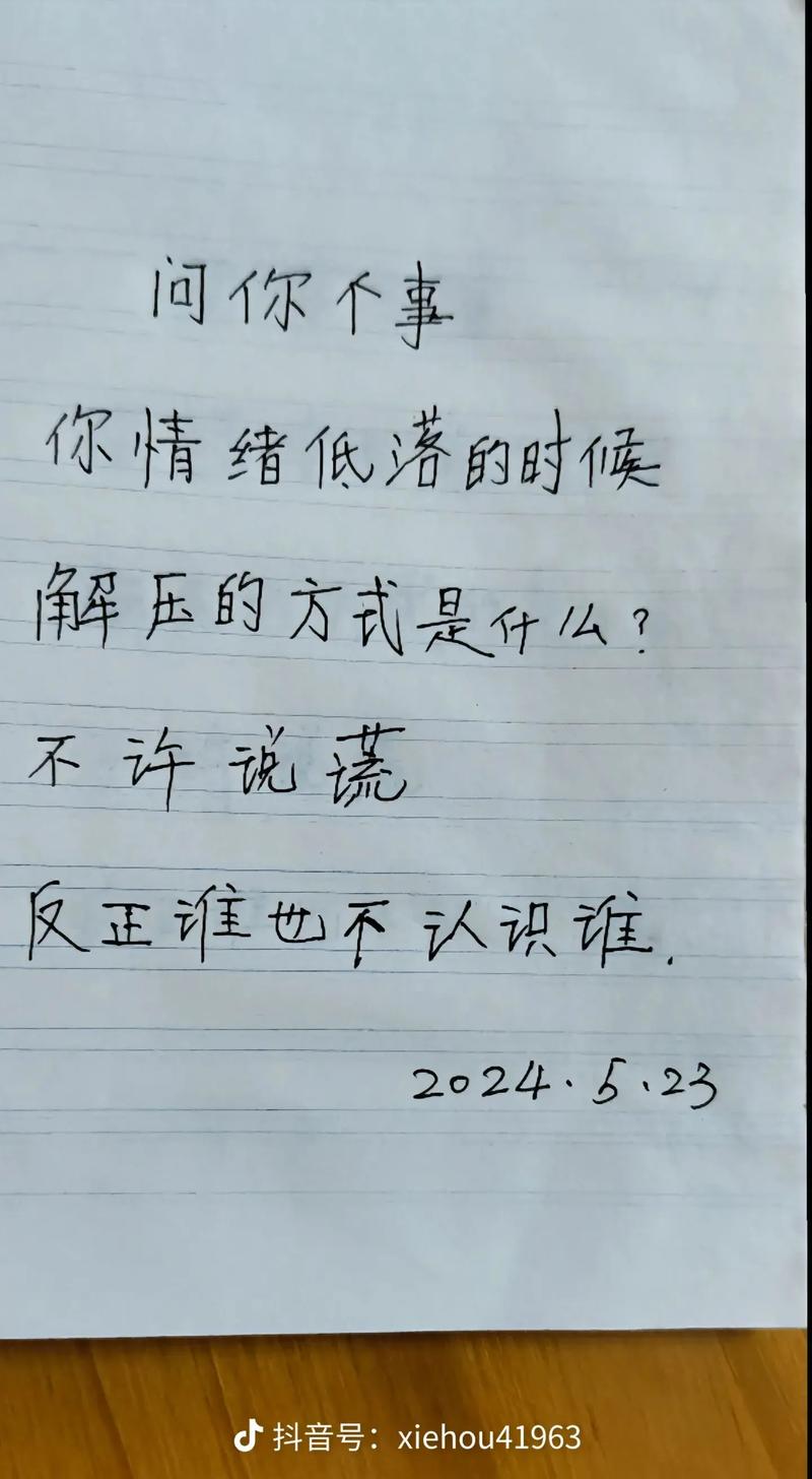 说一句我不走了小5_说一句我不走了小5_说一句我不走了小5