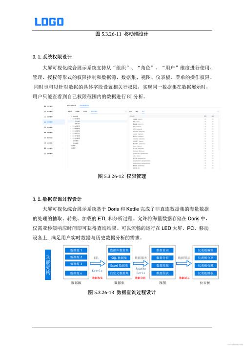 镶嵌栏装置开启方式_镶嵌栏在哪里买_镶嵌栏开启装置