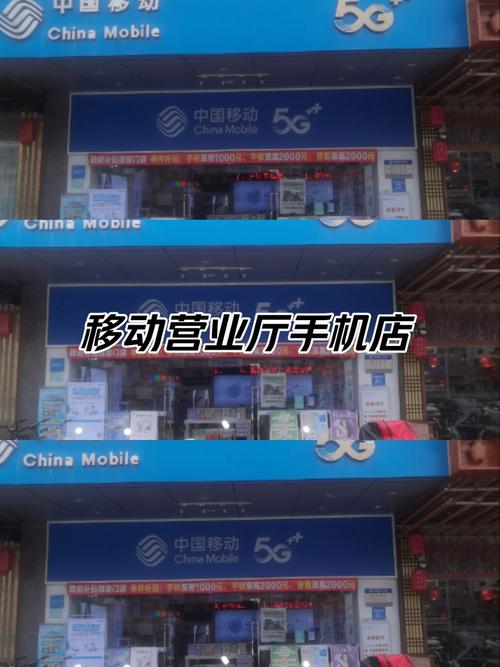 hb移动网上营业厅超实用，业务办理简便且查询功能强大