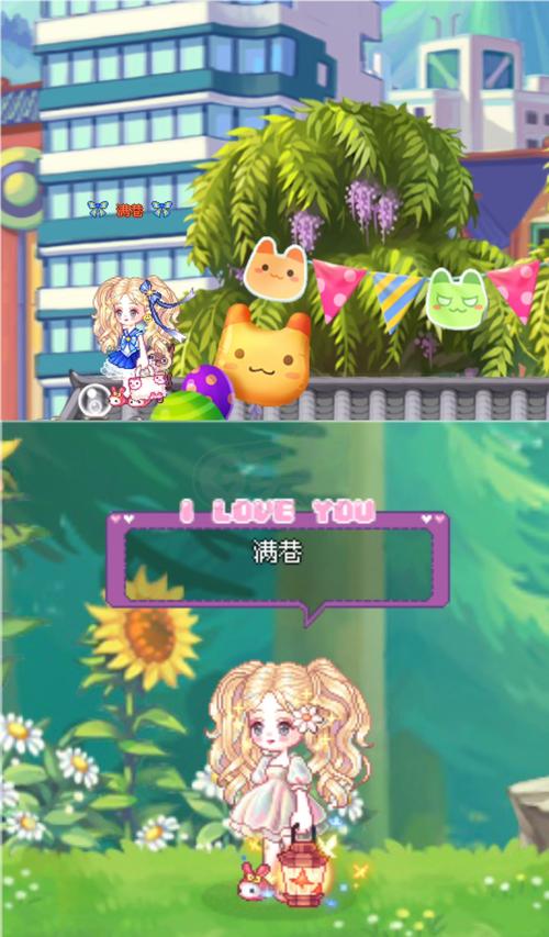 彩虹岛账号密码遗失不用慌！邮箱或手机号找回有妙招