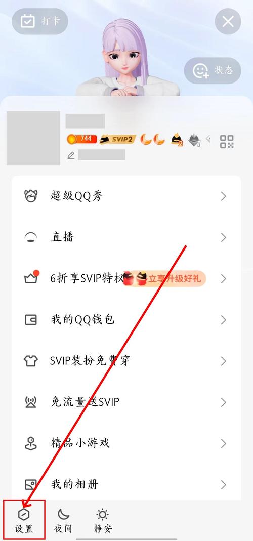 qq密码修改网址_修改qq密码的网站_直接修改qq密码的网站