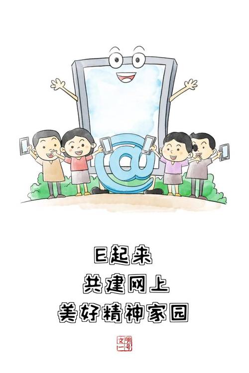 在线看动画片_在线看动画电影_高清动画片在线看