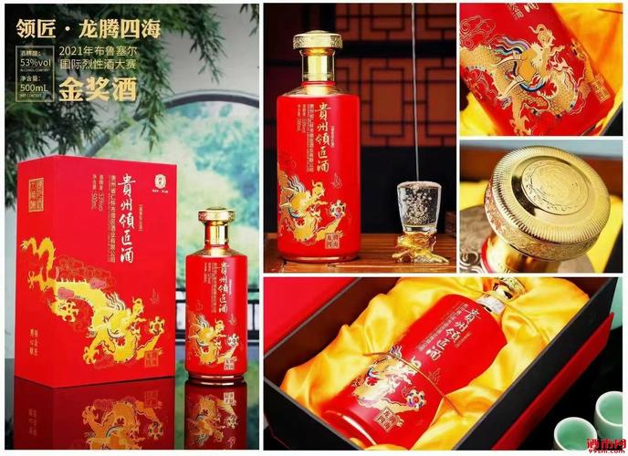 龙腾四海论坛：内容丰富的交流平台，热门讨论与专业分区共促成长