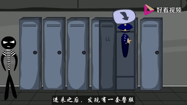 越狱大作战：囚犯如何从监狱逃脱及各环节关键要点