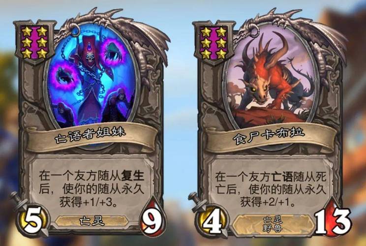 wow阿努巴拉克_阿努巴拉克台词_阿努巴拉克