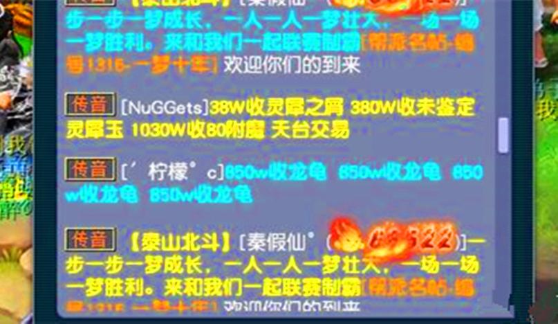 梦幻西游挂机辅助_梦幻西游有没有挂_梦幻西游刷点外挂