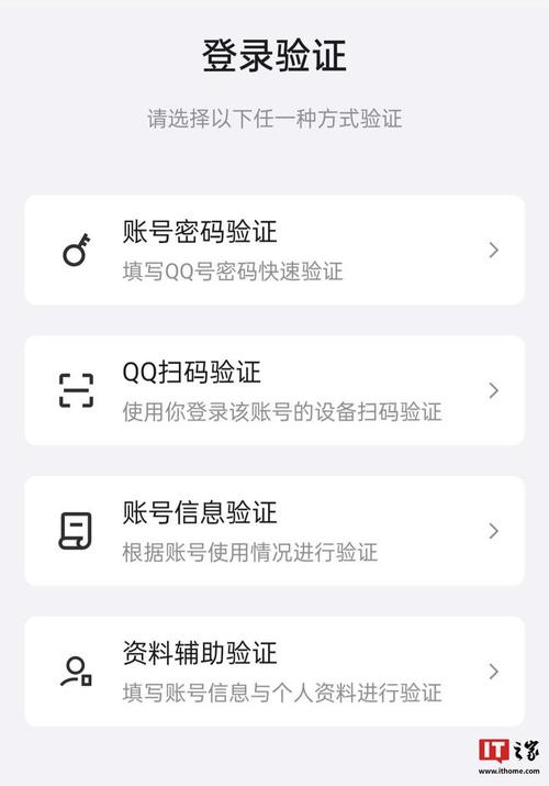 qq虚拟视频下载_虚拟视频怎么下载_手机qq虚拟视频怎么下载