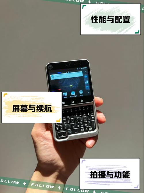 Moto txt：功能全面且实用的手机阅读应用，阅读体验超棒