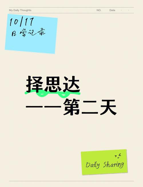 第一次qvod_老牛影院免费观看电视剧的优点_QvOD下载