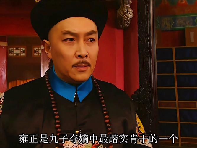王者清风电视剧高清播放_王者清风电视猫_王者清风电视剧