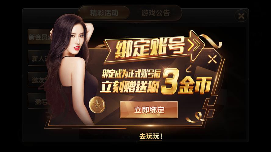 998手游下载地址_998游戏官方下载_998game官网