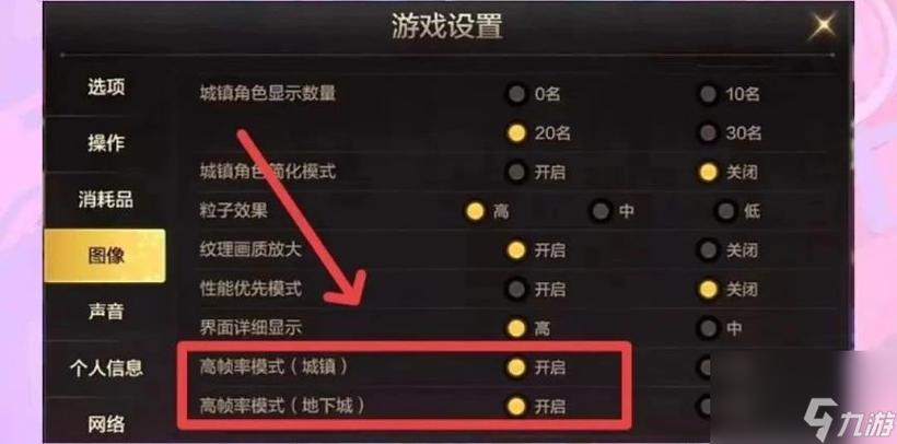 dnf防火墙_防火墙dnat与snat区别_防火墙DNET啥意思