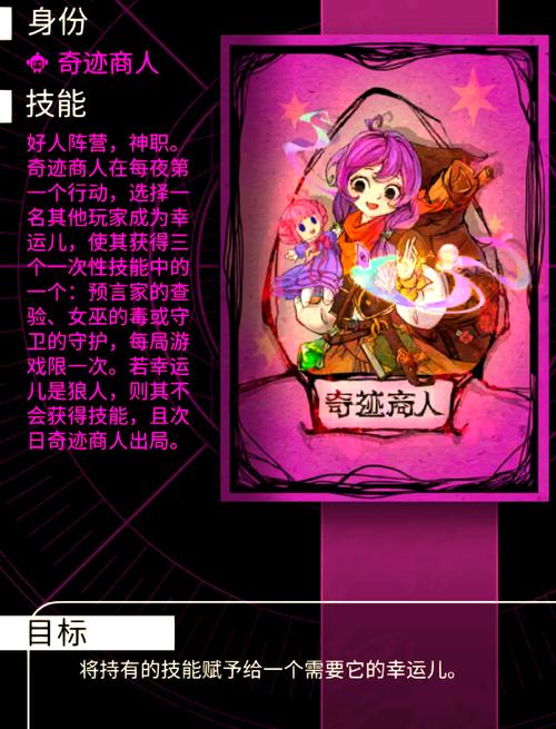 原神狼剑_狼神怎么打_狼神剑哪里出