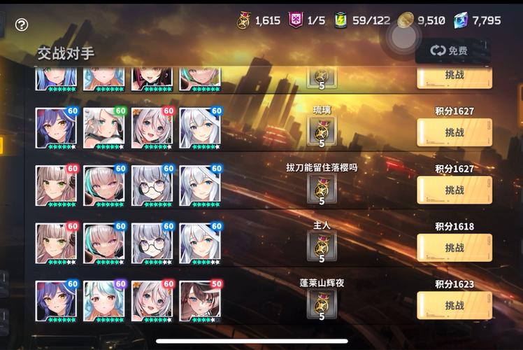 vagaa旧版本_旧版本迷你世界下载安装_旧版本躲猫猫2下载安装