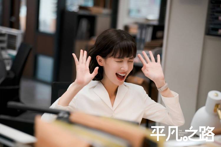 《向前冲》_一一向前冲全集_向前冲2020