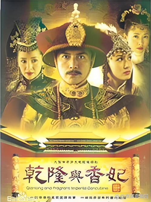 王者清风电视剧高清播放_王者清风电视猫_王者清风电视剧