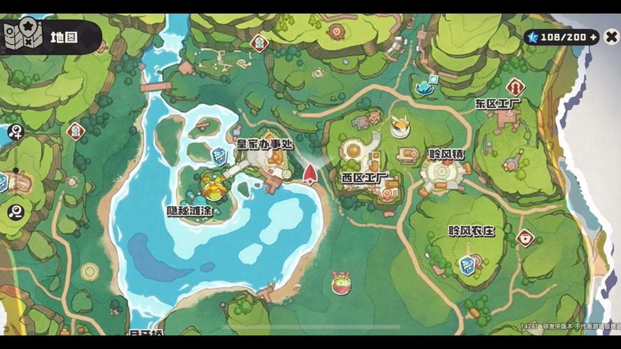 洛克王国风铃岛在哪_风灵石洛克王国_洛克王国灵岛