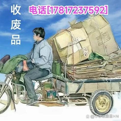 单车老鼠_老鼠骑摩托车图片_老鼠骑自行车的简笔画