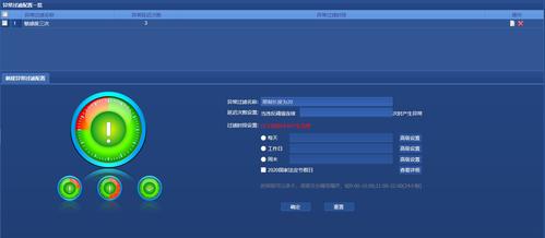 vagaa是什么_vagaa是什么_vagaa是什么