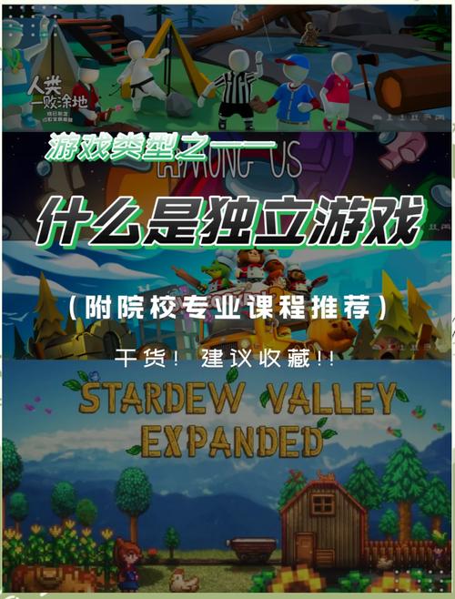 客户端网游_客户端游戏_网络客户端游戏