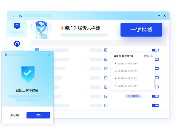 qq电脑管家打开程序是哪个_qq电脑管家怎么样_qq管家在电脑哪里