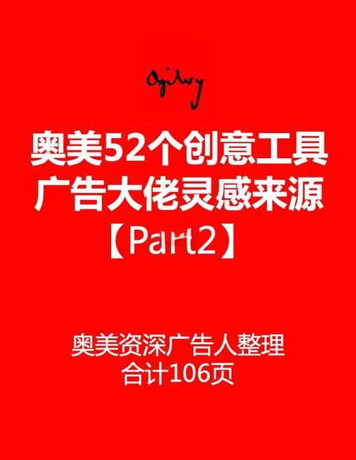 神州奥美CS起源正版_神州奥美_神州奥美突袭