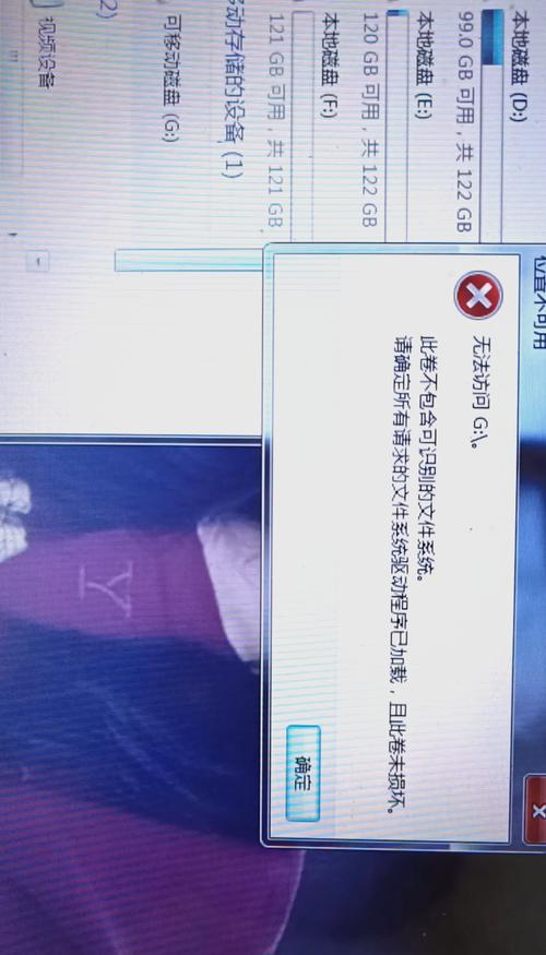u盘修复去哪里修_u盘修复工具_修复u盘