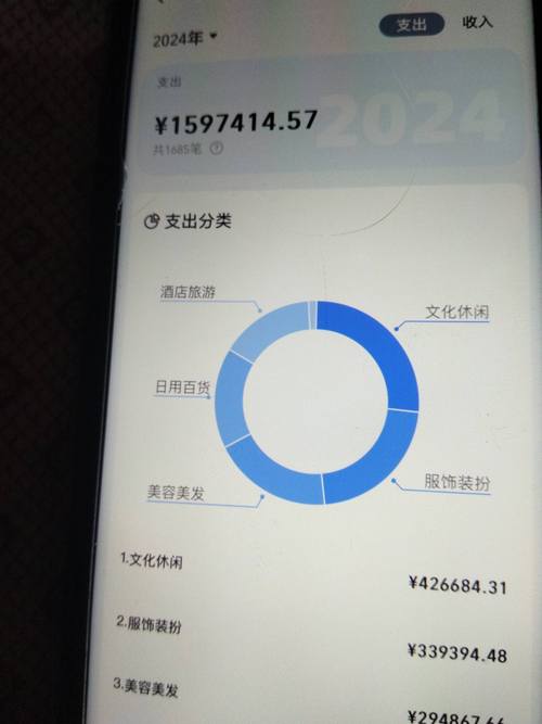 账单支付宝怎么查_支付宝对账单_账单支付宝怎么删除