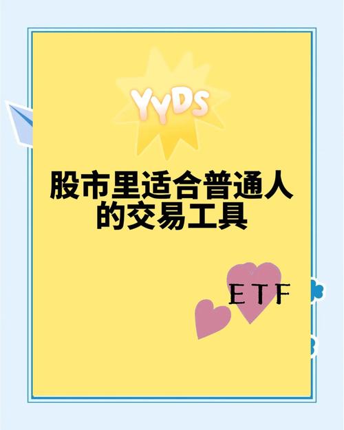 证券安信官方客服电话_安信证券公司_安信证券官方
