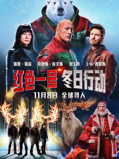 圣诞僵尸老人打僵尸视频_僵尸圣诞节_圣诞老人打僵尸