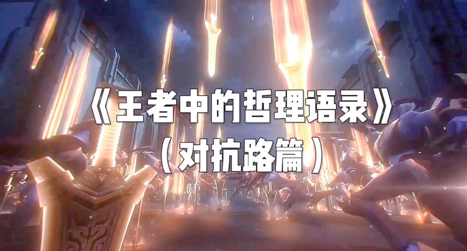 hi德玛西亚_德玛西亚概念图_德玛西亚是真的正义吗
