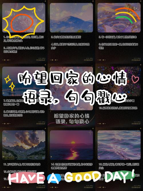 今夜你回不回来原唱_今夜你回不回来_今夜回不回来歌曲