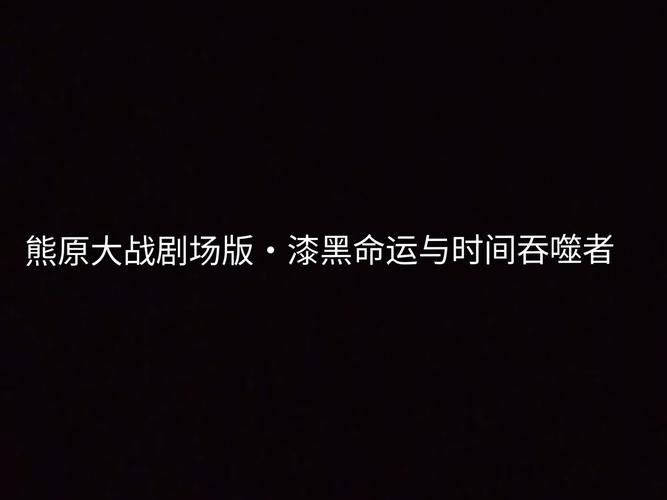 火车在交叉铁轨怎么变_交叉铁路火车怎么通过_漆黑的特快列车 交叉