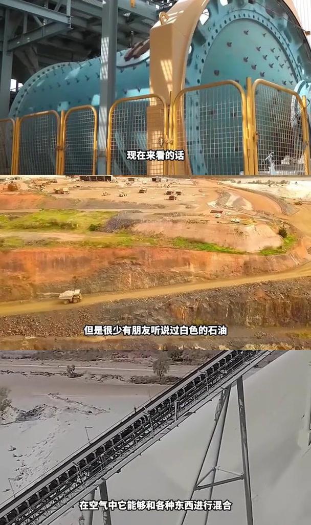 粉钻符号_粉钻代码_粉钻等级