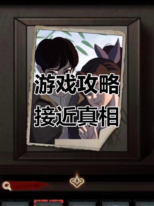 解开手机游戏谜题存隐患，破解行为违法且损游戏体验