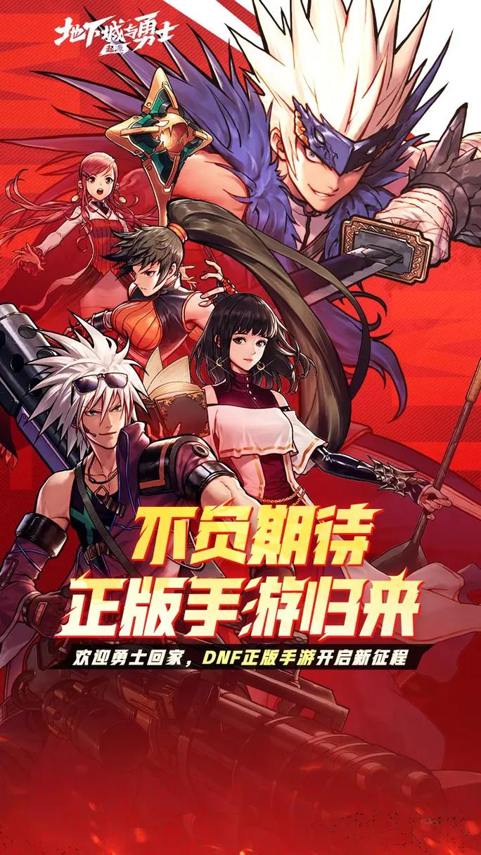 新疆区中医院_dnf新疆一区_dnf四川4区和3区怎么样