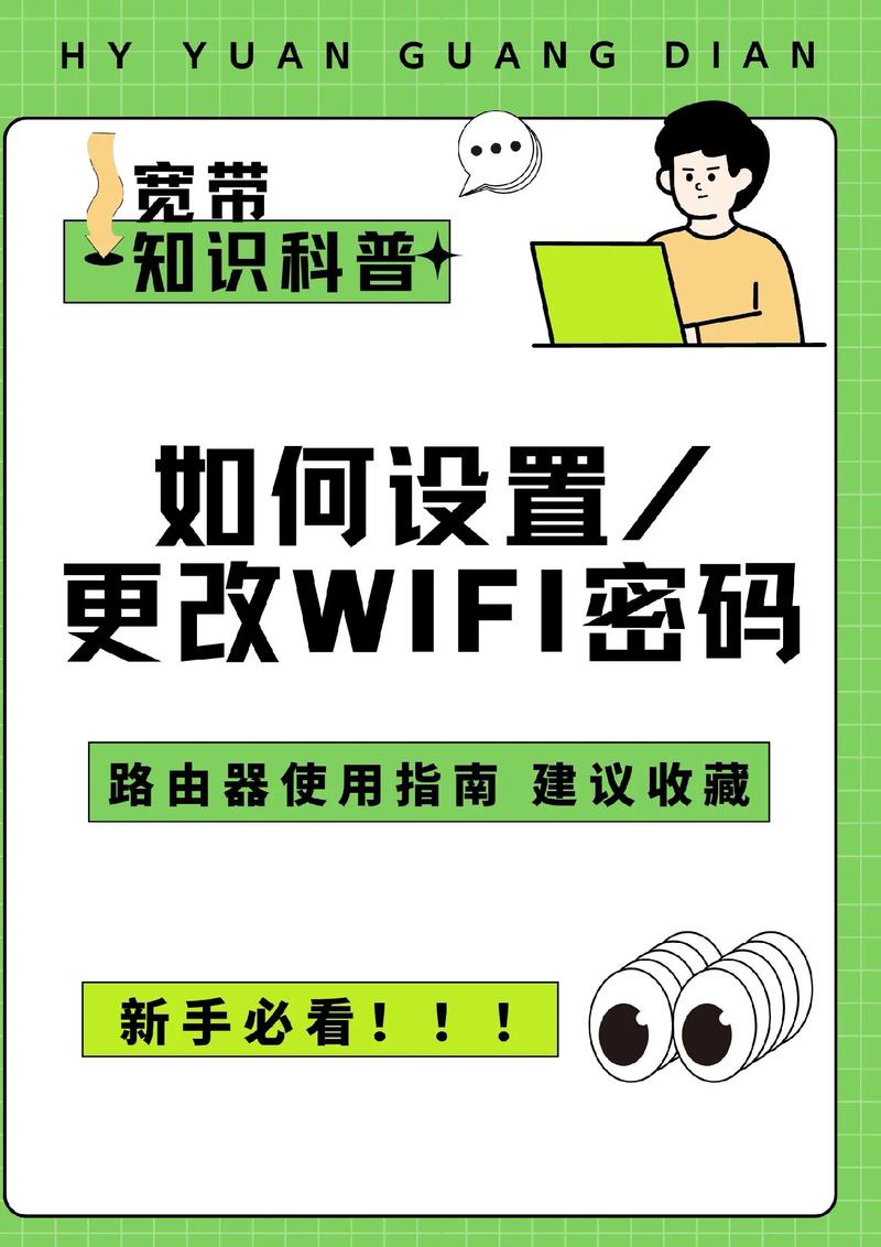 北京联通adsl密码_adsl密码终结者怎么用_adsl密码