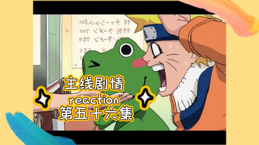 火影561_火影565集去水印_火影561话