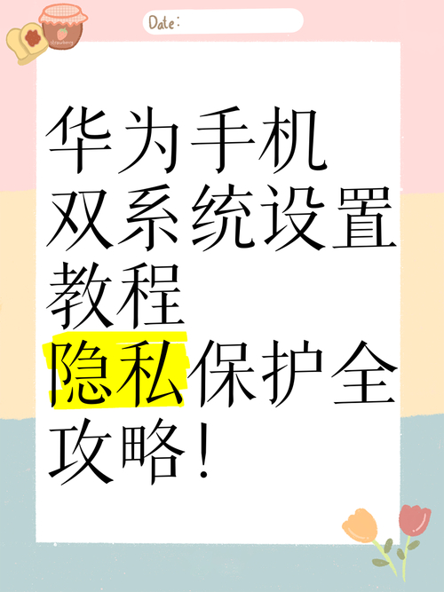 什么是双wipe_什么是双wipe_什么是双wipe