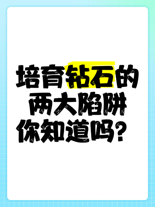 svip免费红钻_免费红钻_红钻领取软件