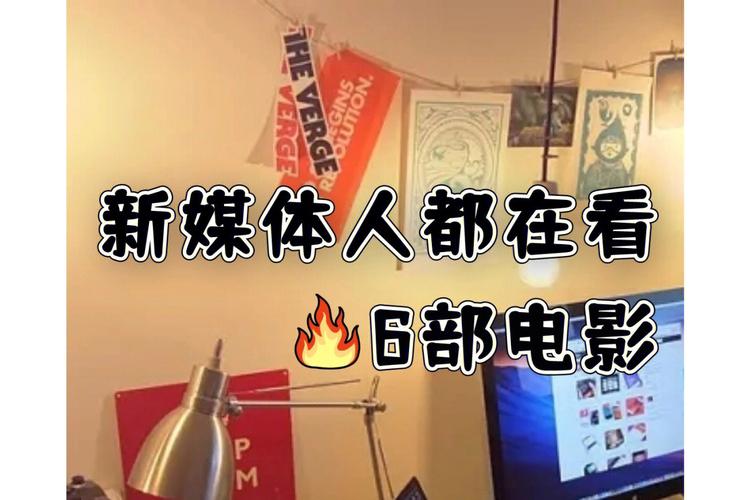 神话百度影音_影音神话百度网盘下载_战旗百度影音全集百度影音