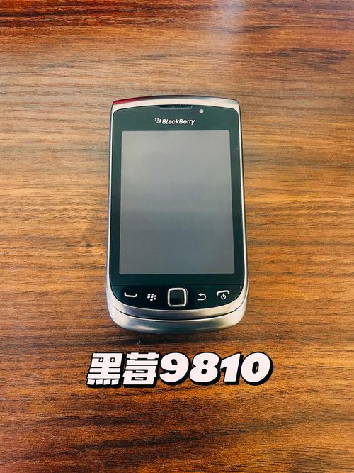 黑莓微信登录版本过低怎么办_黑莓9700微信_黑莓微信还能用吗